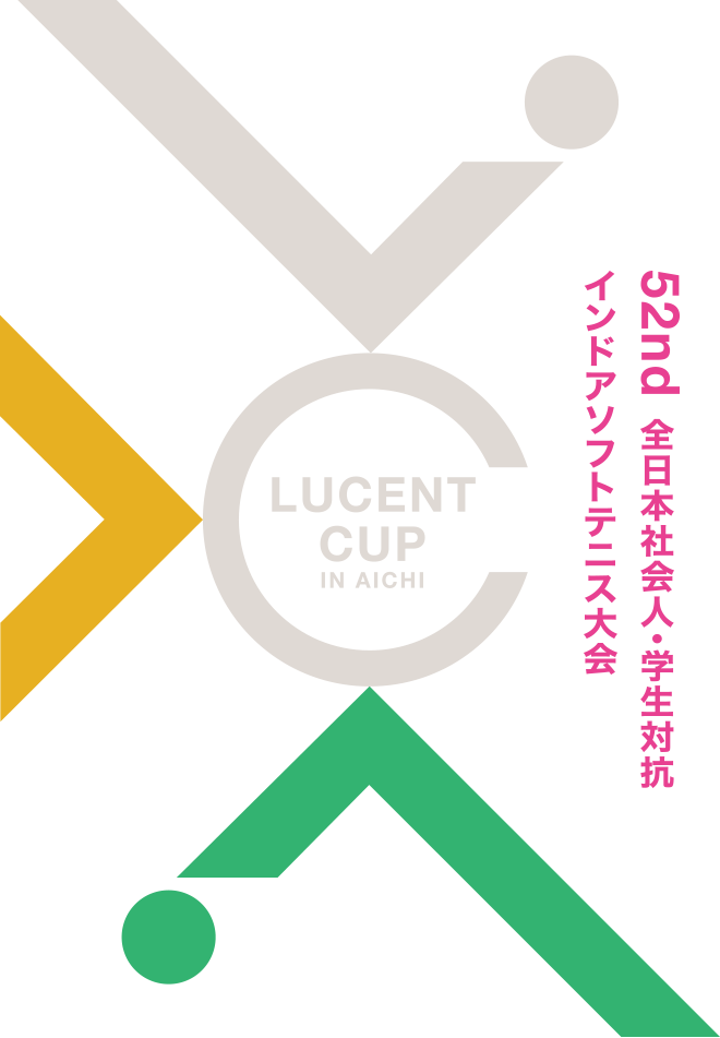 LUCENT CUP IN AICHI