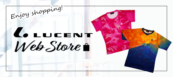 LUCENT WEB STORE