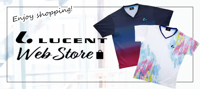 LUCENT WEB STORE